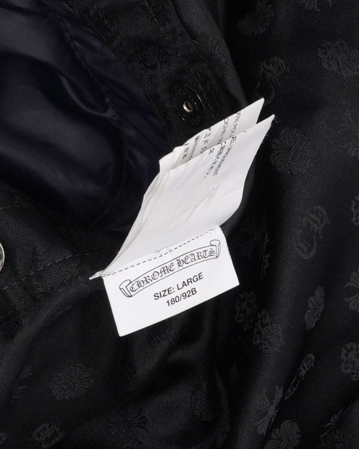 Silk Monogram Side Snap Track Pants