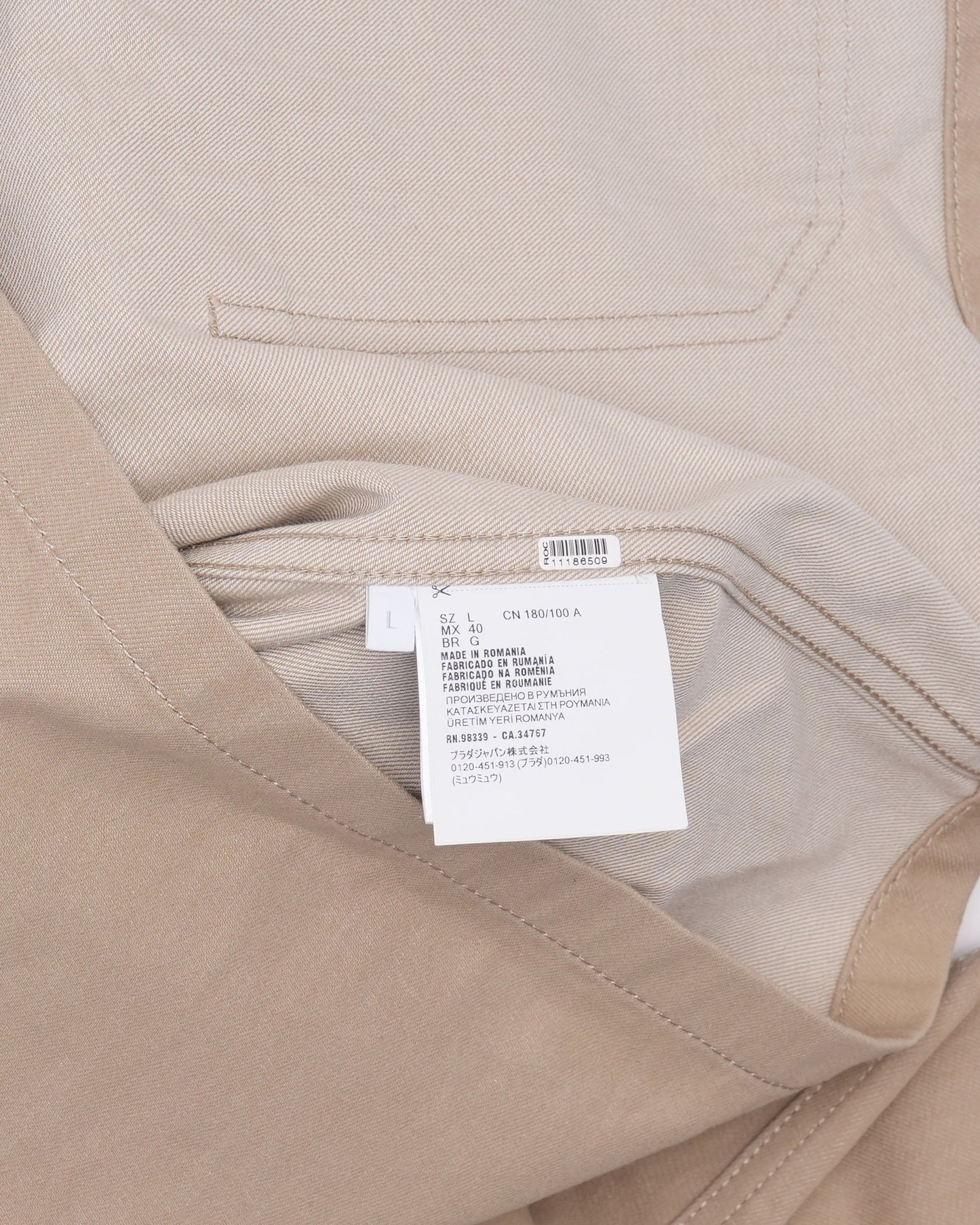 Canvas Chore Coat