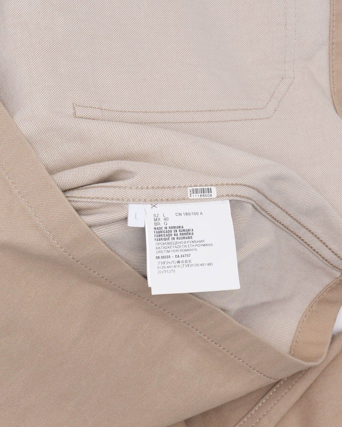 Canvas Chore Coat