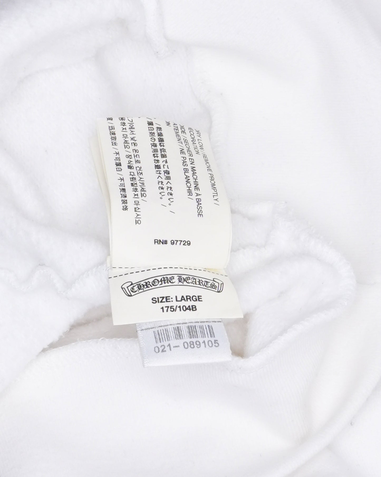 Horseshoe Logo Hoodie