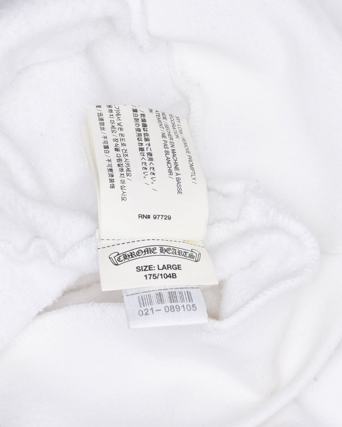 Horseshoe Logo Hoodie