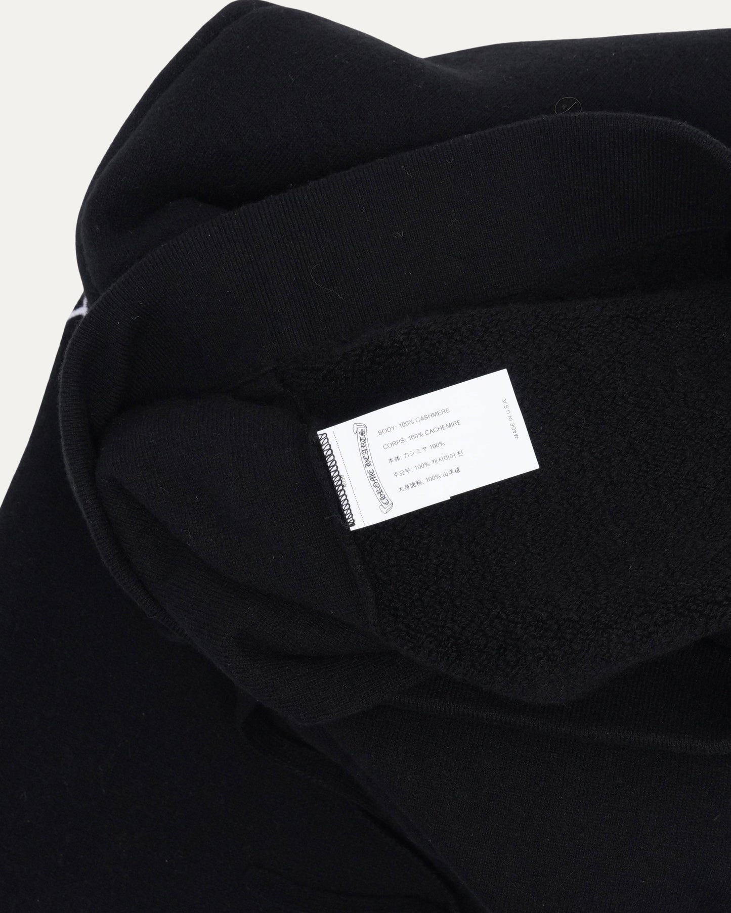 Cashmere Floral Cross Sweatpants