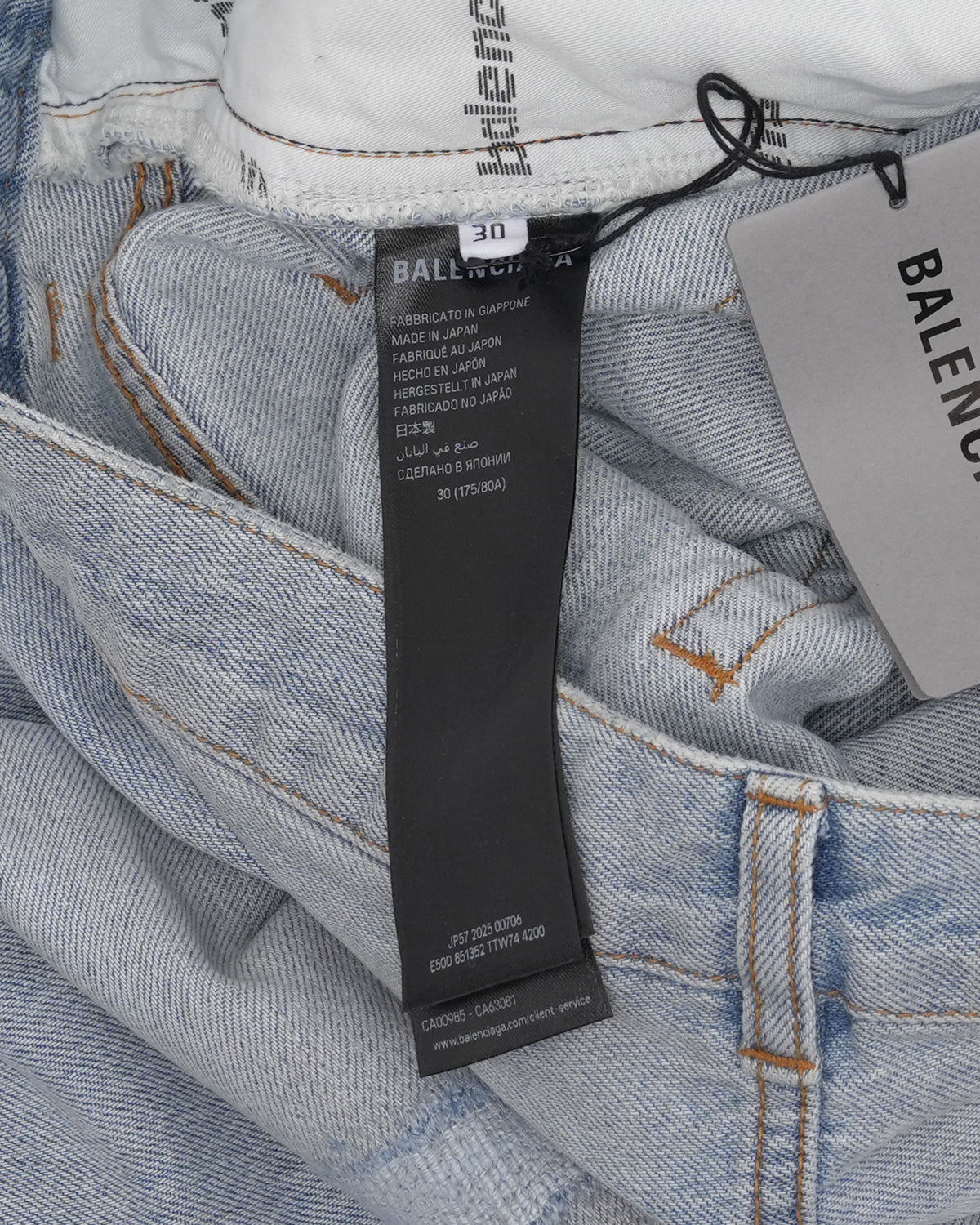 Baggy Jeans