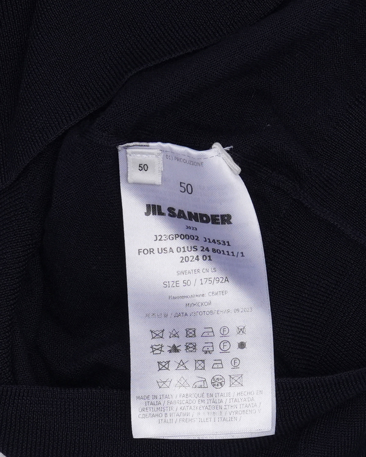 Crew Neck Sweater