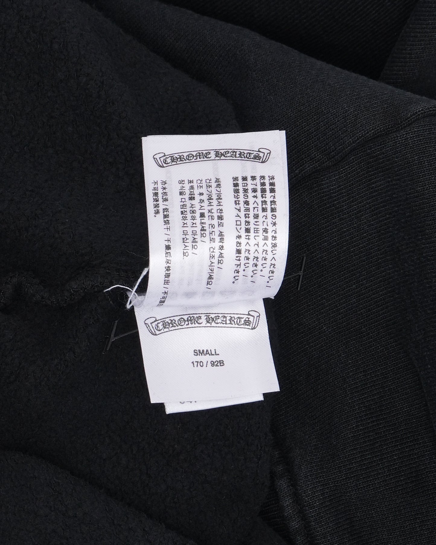 Soap & Water Zip Up Hoodie