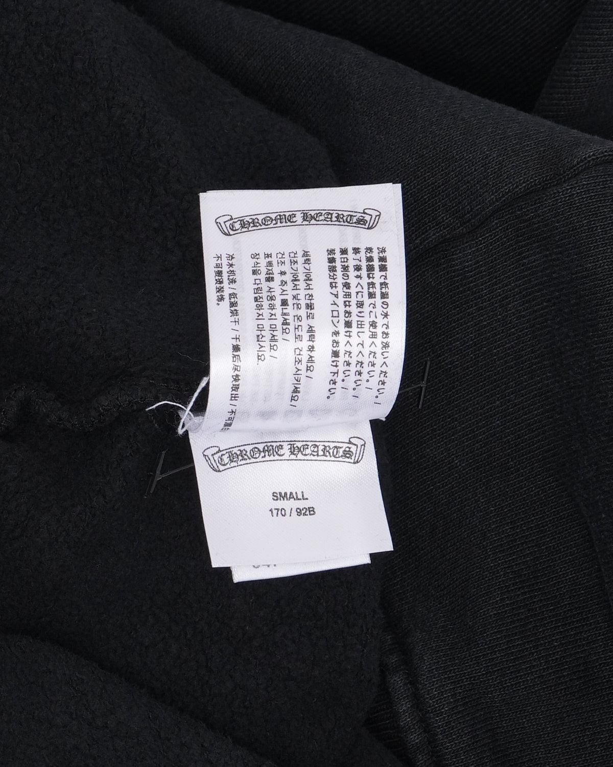 Soap & Water Zip Up Hoodie