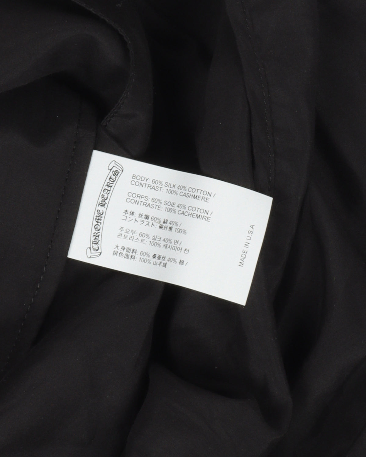 Light Bomber Jacket
