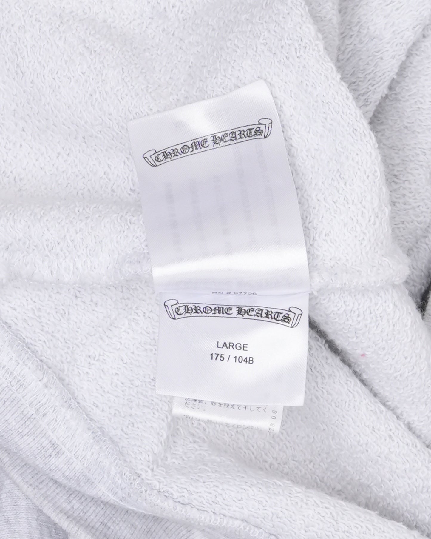 Matty Boy Slogan Hoodie