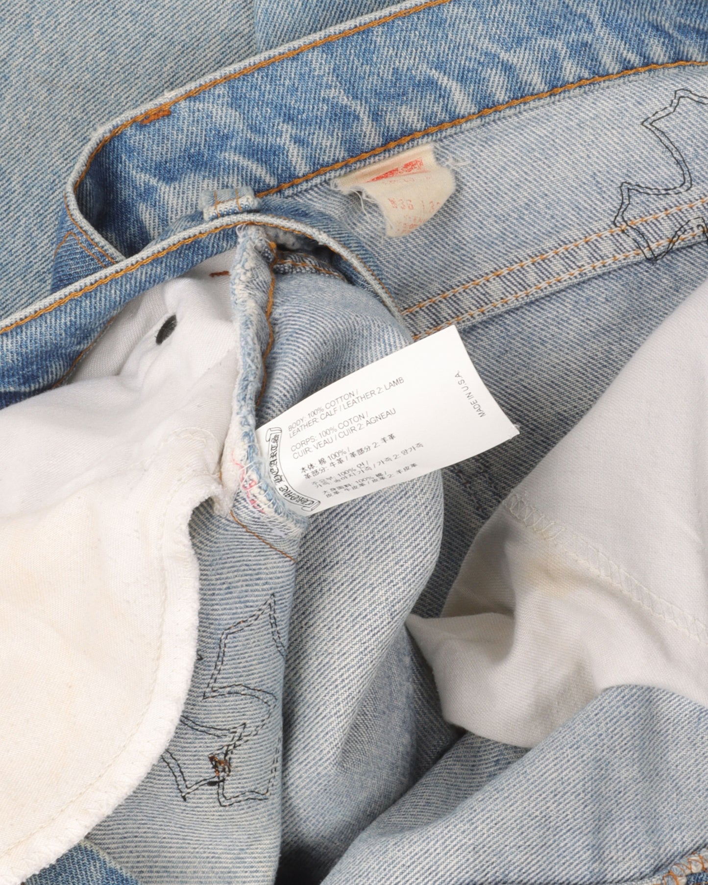 Levi's St. Barth's Cross Patch Jeans