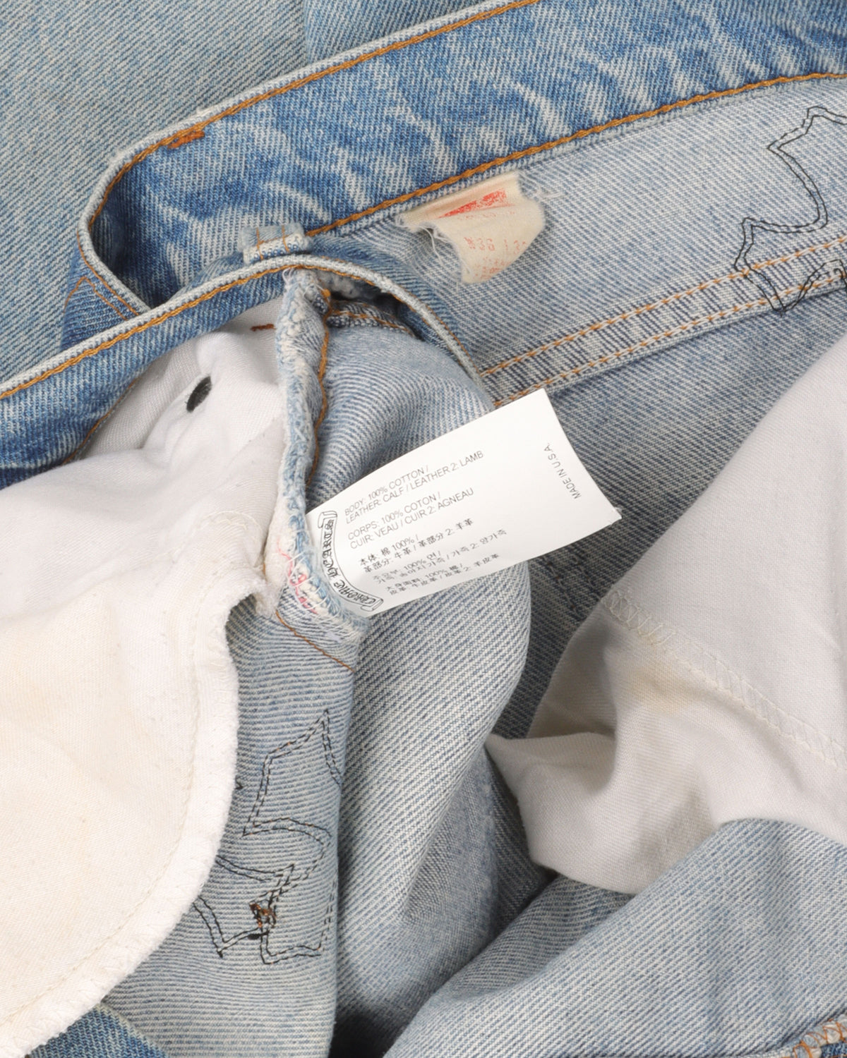 Levi's St. Barth's Cross Patch Jeans
