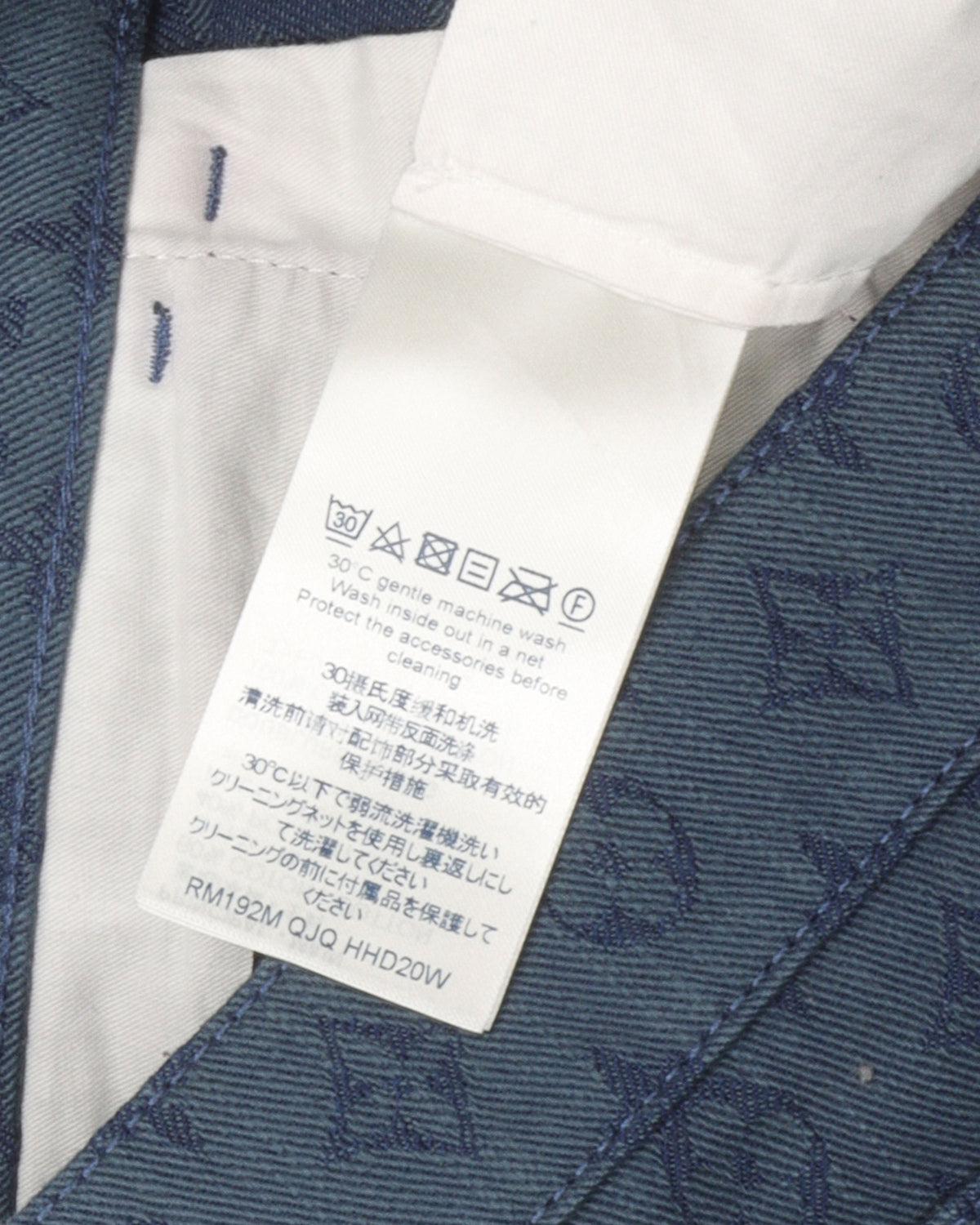 Indigo Monogram Jeans