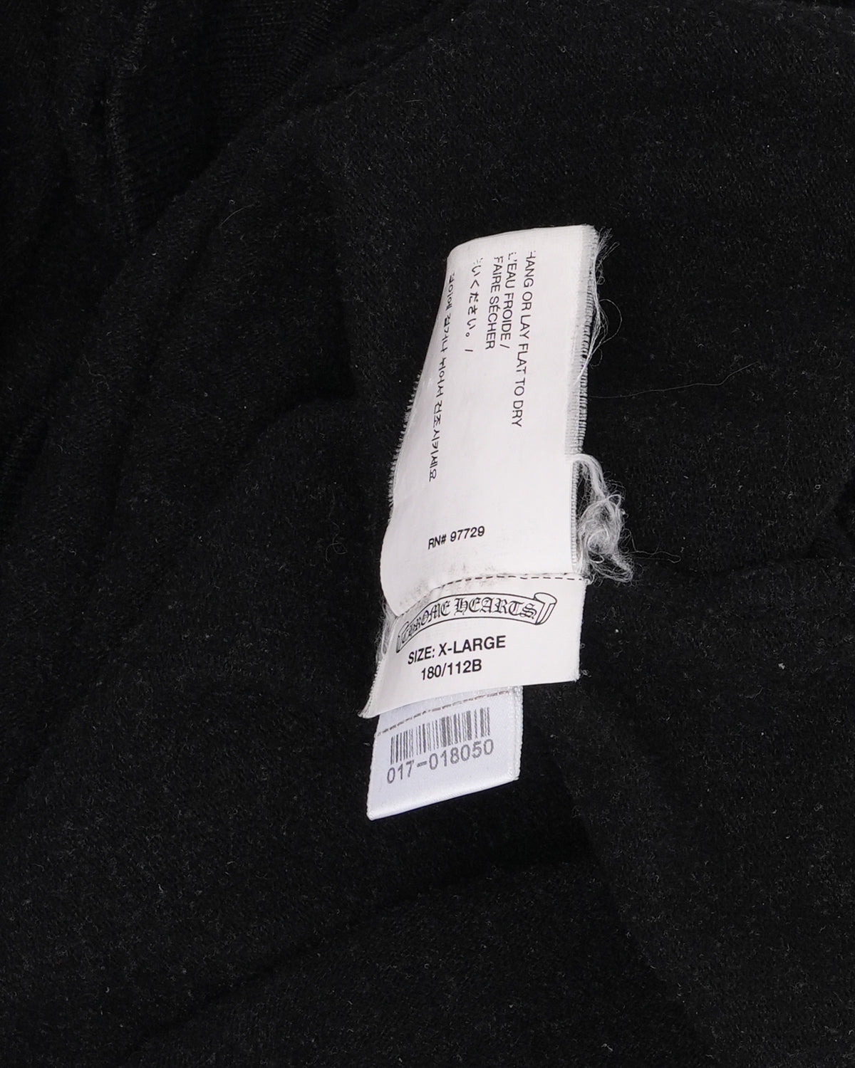 Vintage T-Bar Crewneck Sweatshirt
