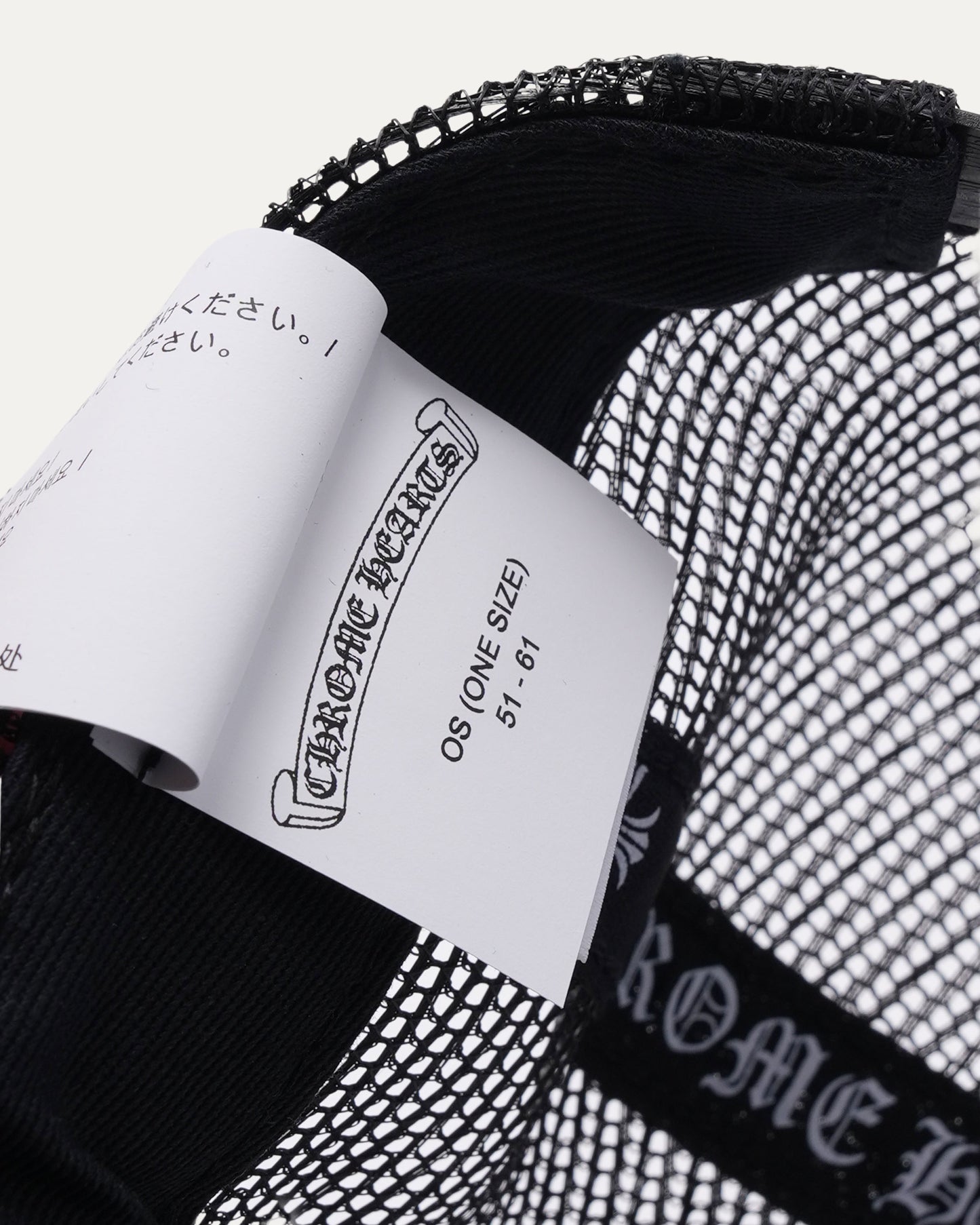 CH Patch Trucker Hat