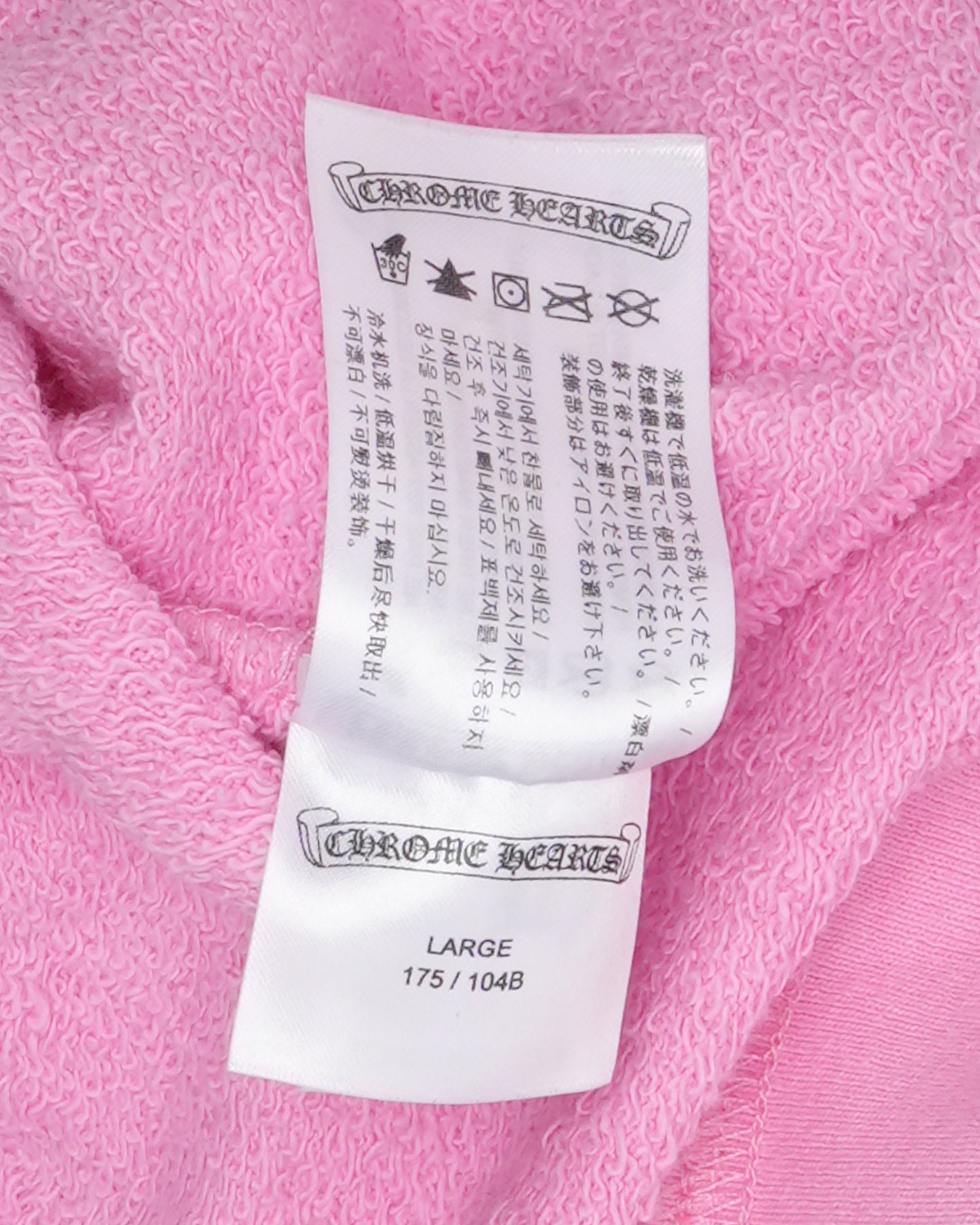 Matty Boy Vanity Affair Crewneck Sweatshirt