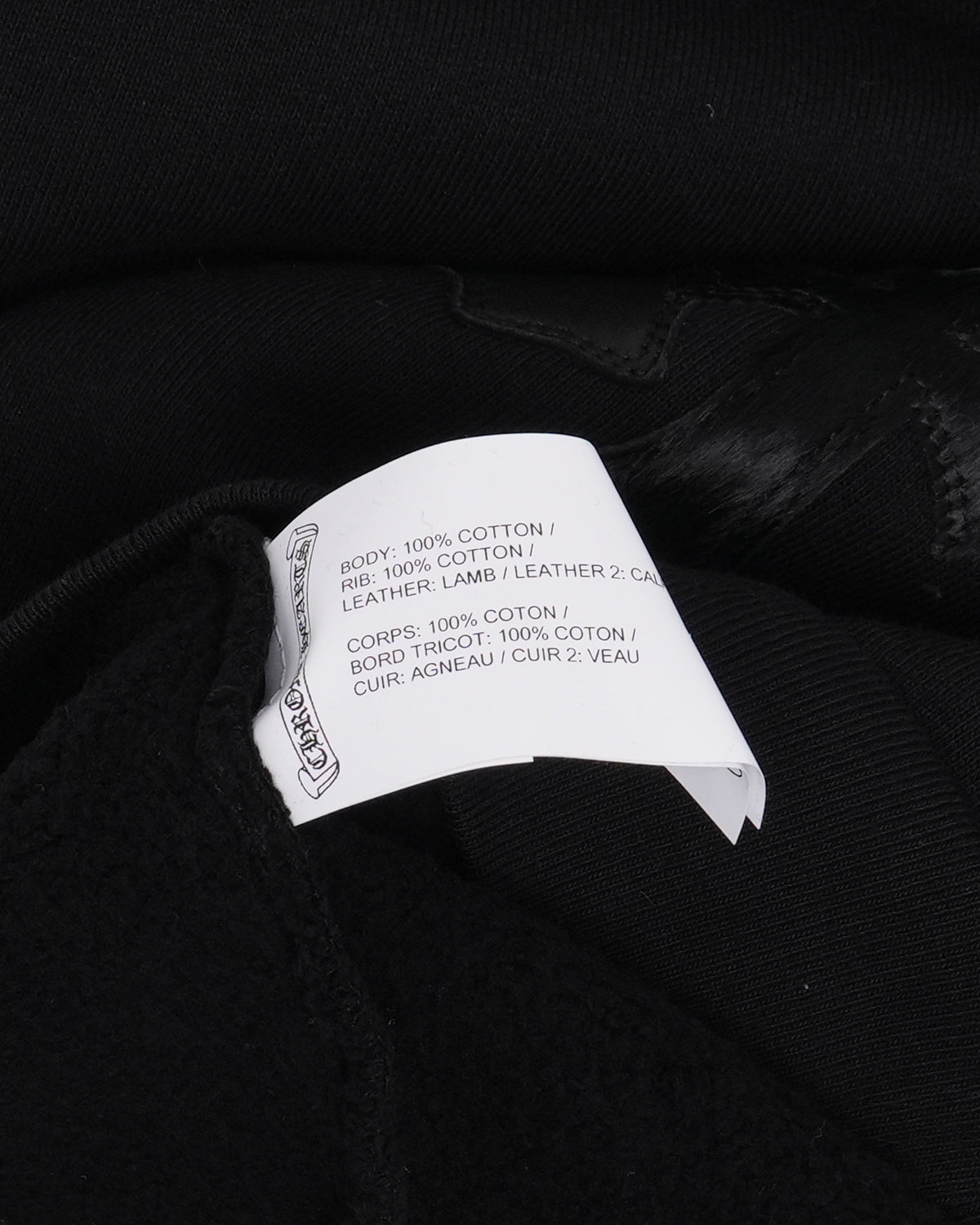 Paper Jam Cross Patch Quarter Zip Sweatshirt