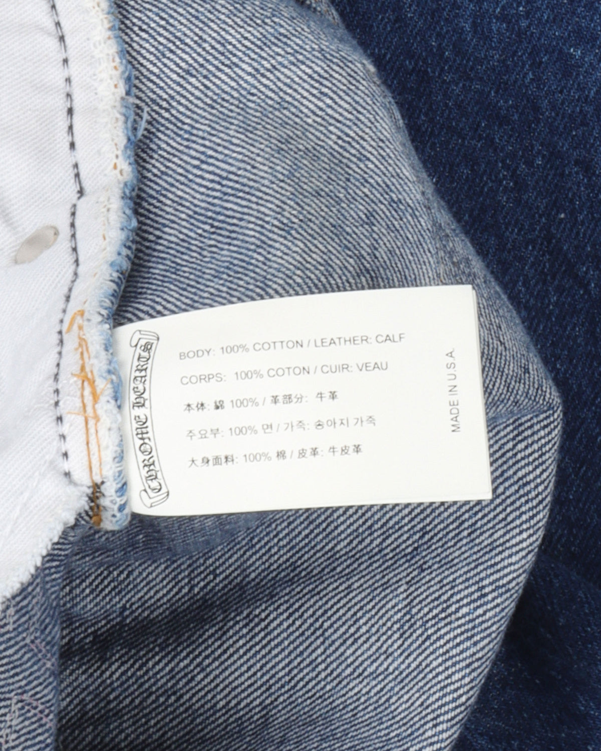 Levi's Cross Patch Jeans