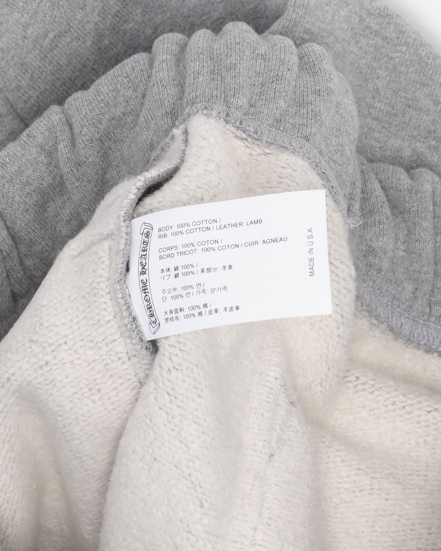 Paper Jam Cemetery Cross Patch Sweatpants
