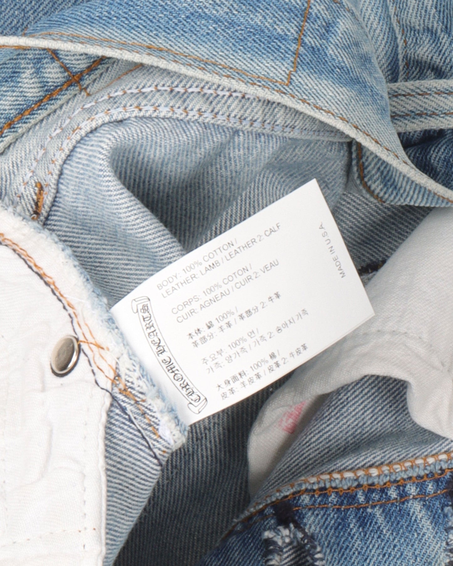 Levi's Stencil Cross Patch Jeans