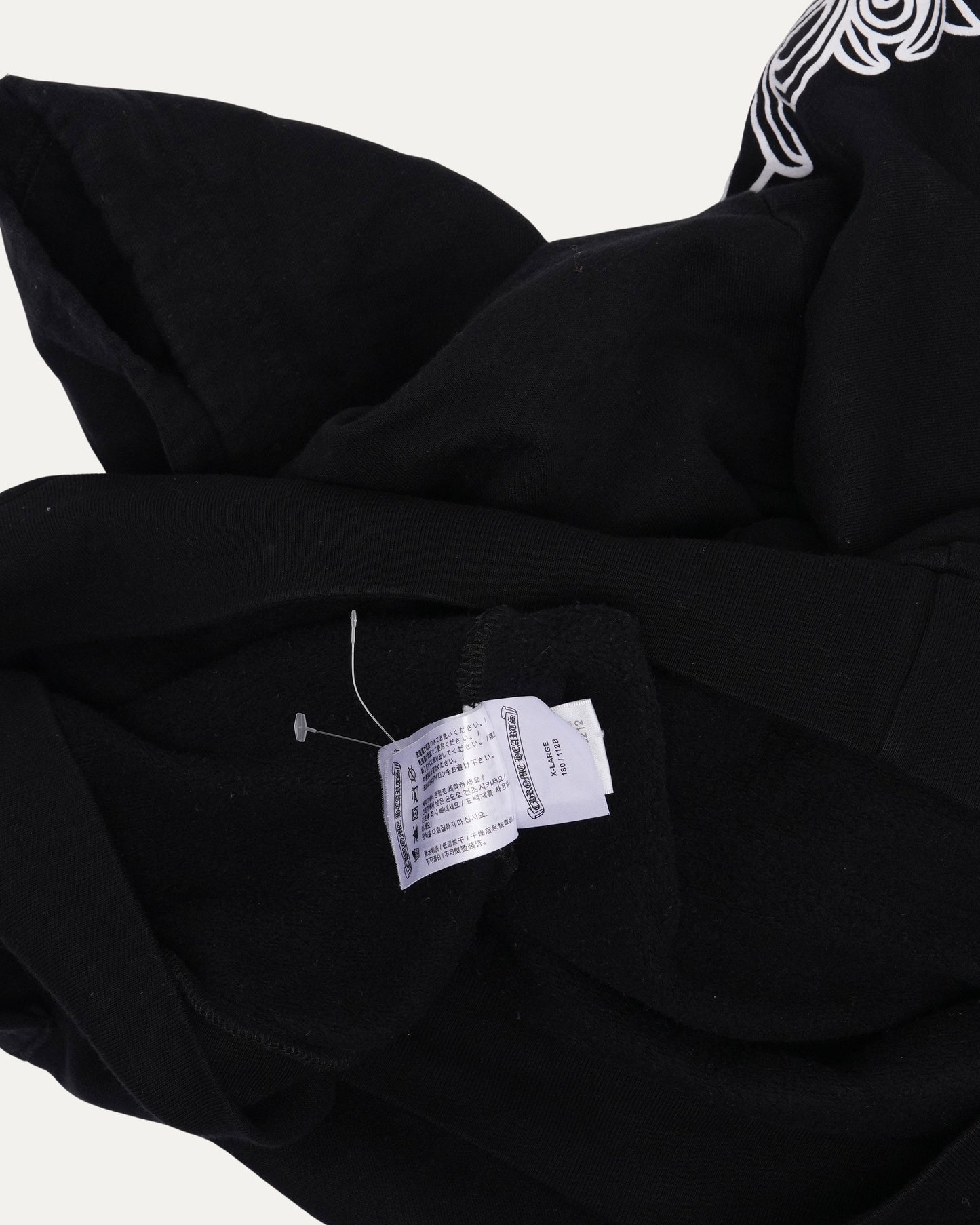 Horseshoe Logo Hoodie