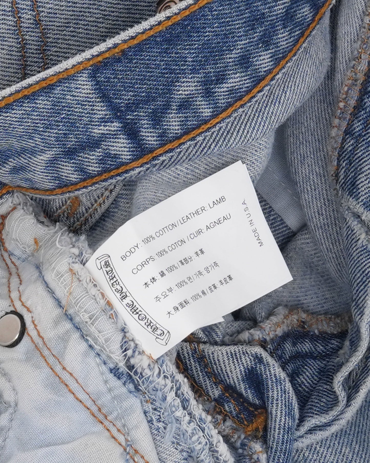 Levi's 501 Flare Cross Patch Jeans