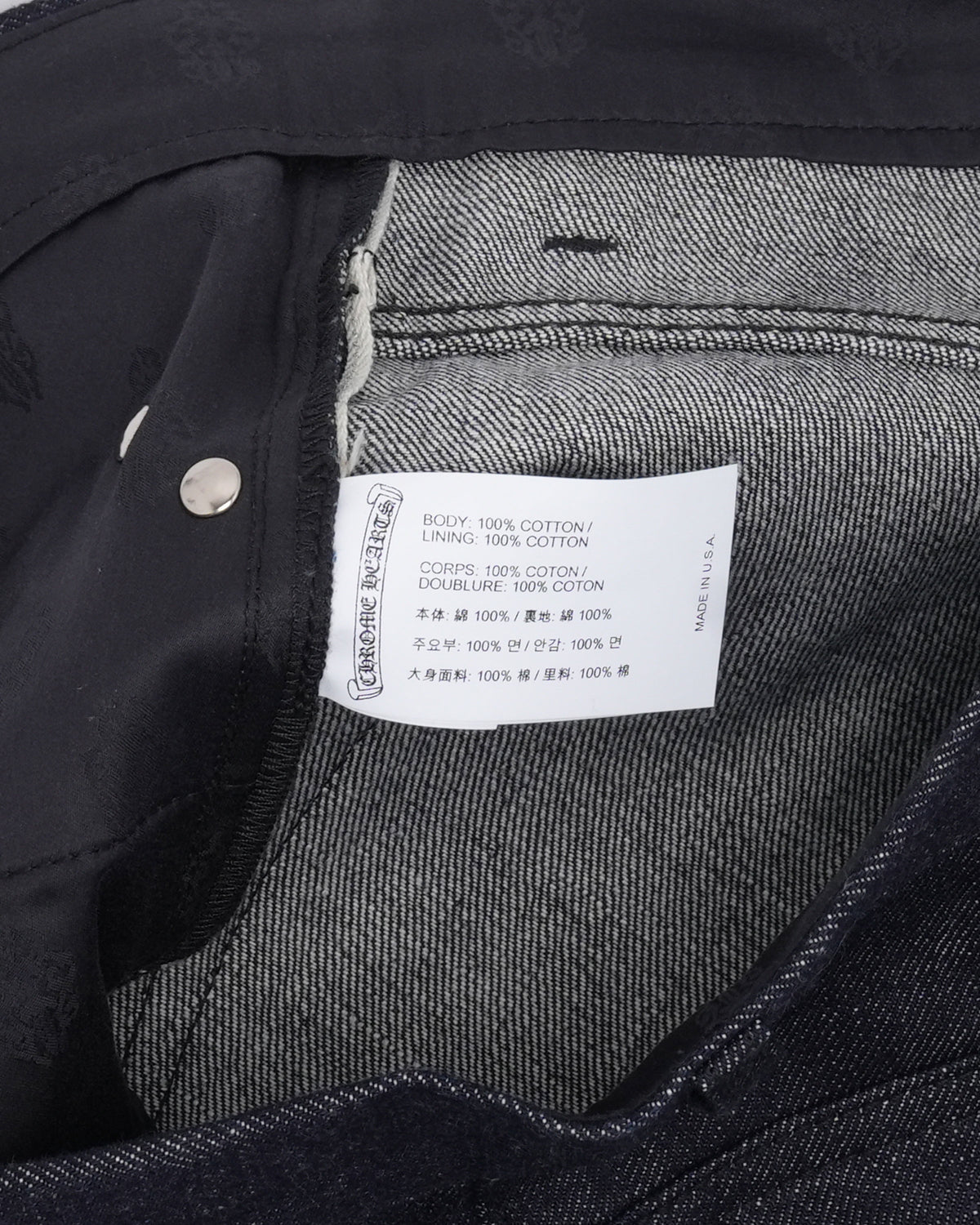 KS Jeans
