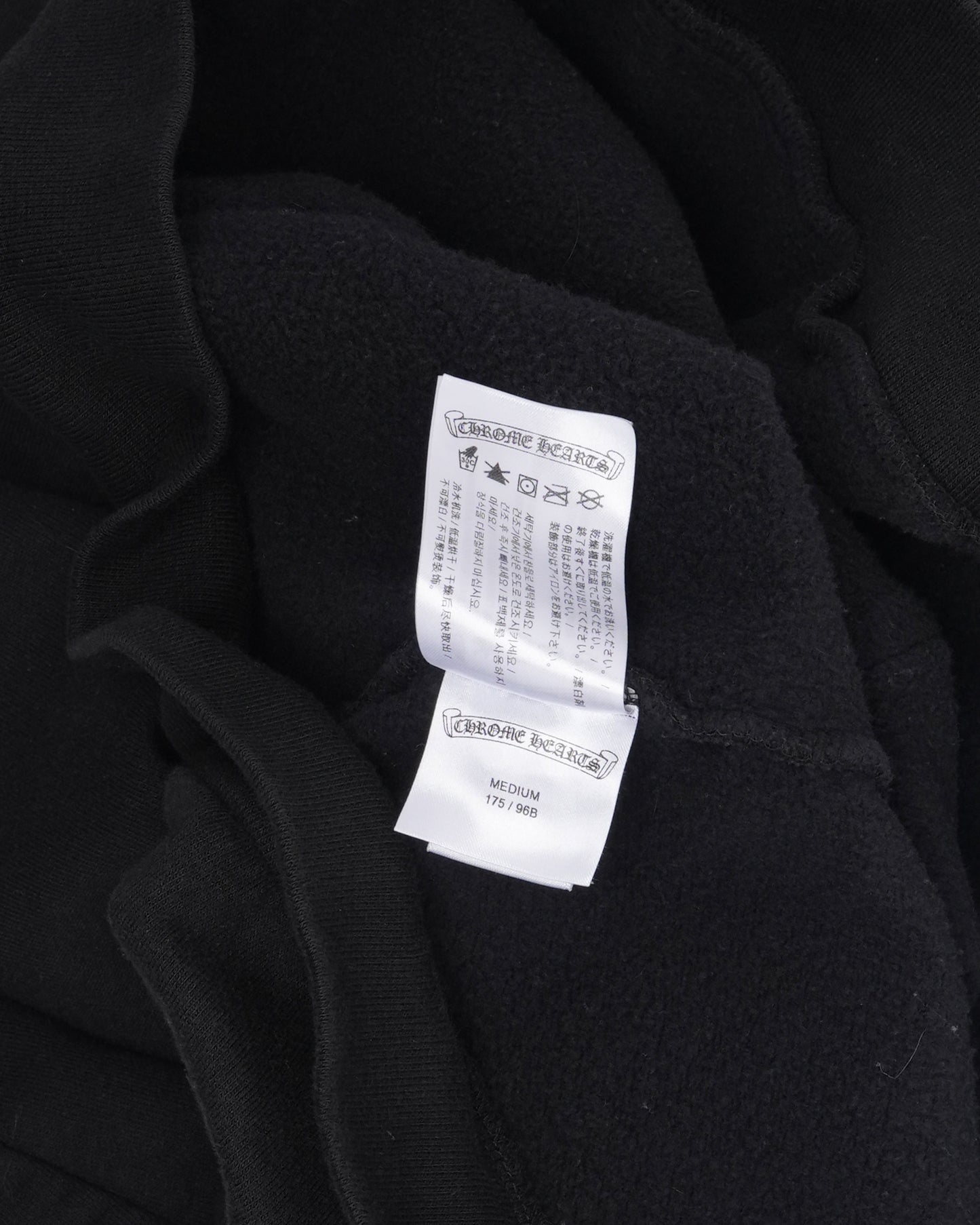Online Exclusive Horseshoe Logo Hoodie