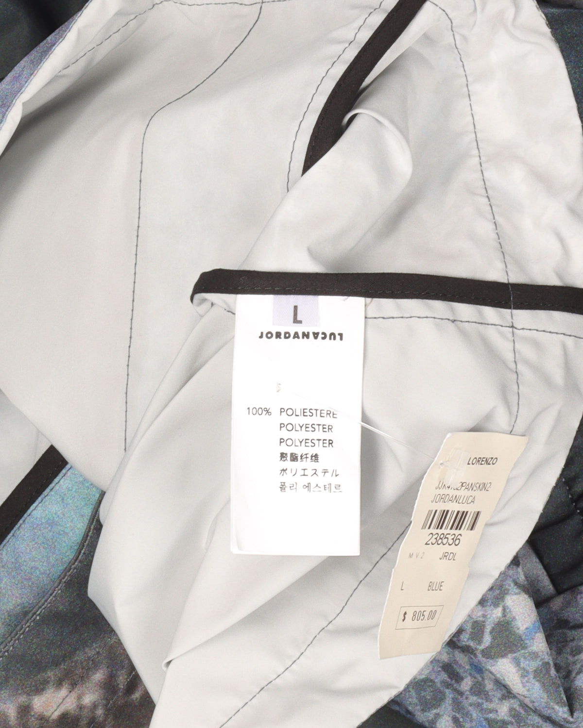 Sleeveless Jacket