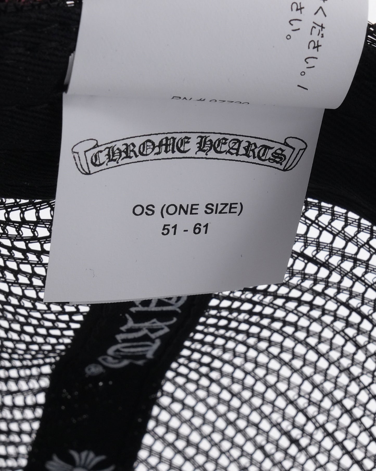 Cemetery Cross Patch Trucker Hat