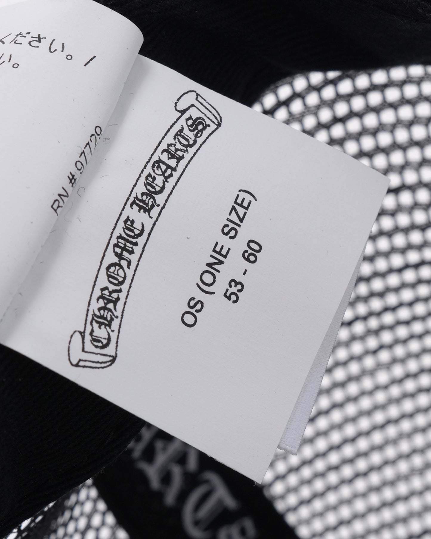 CH Honolulu Patch Trucker Hat