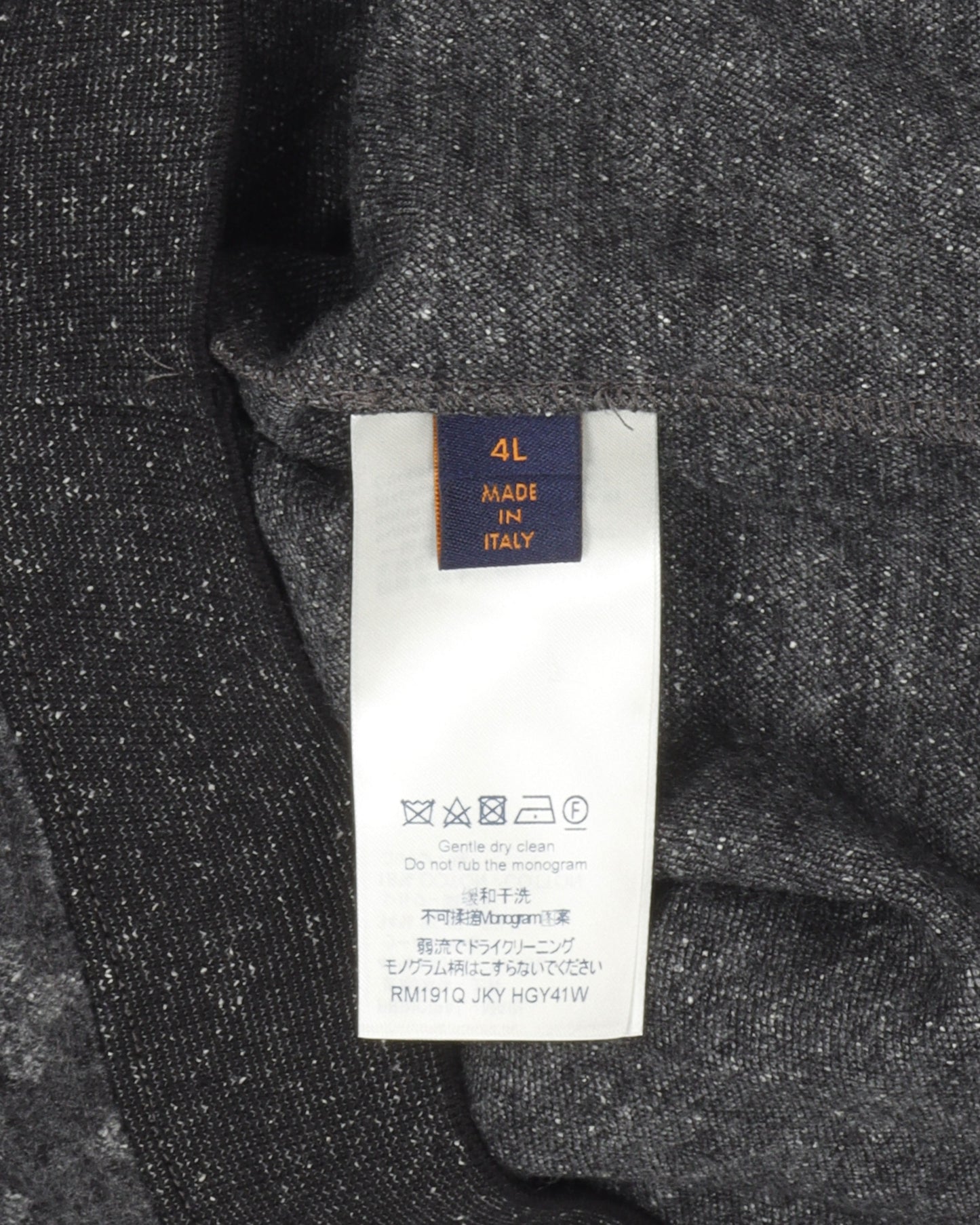 Knit Monogram Shirt