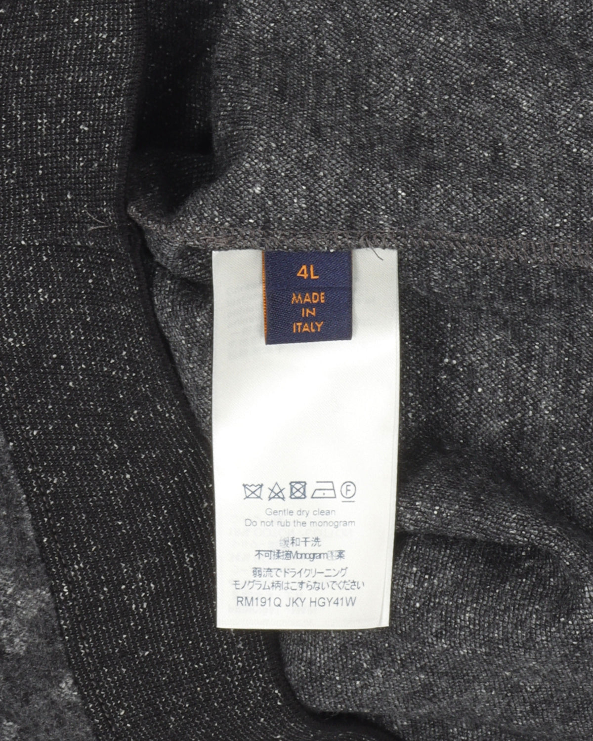 Knit Monogram Shirt