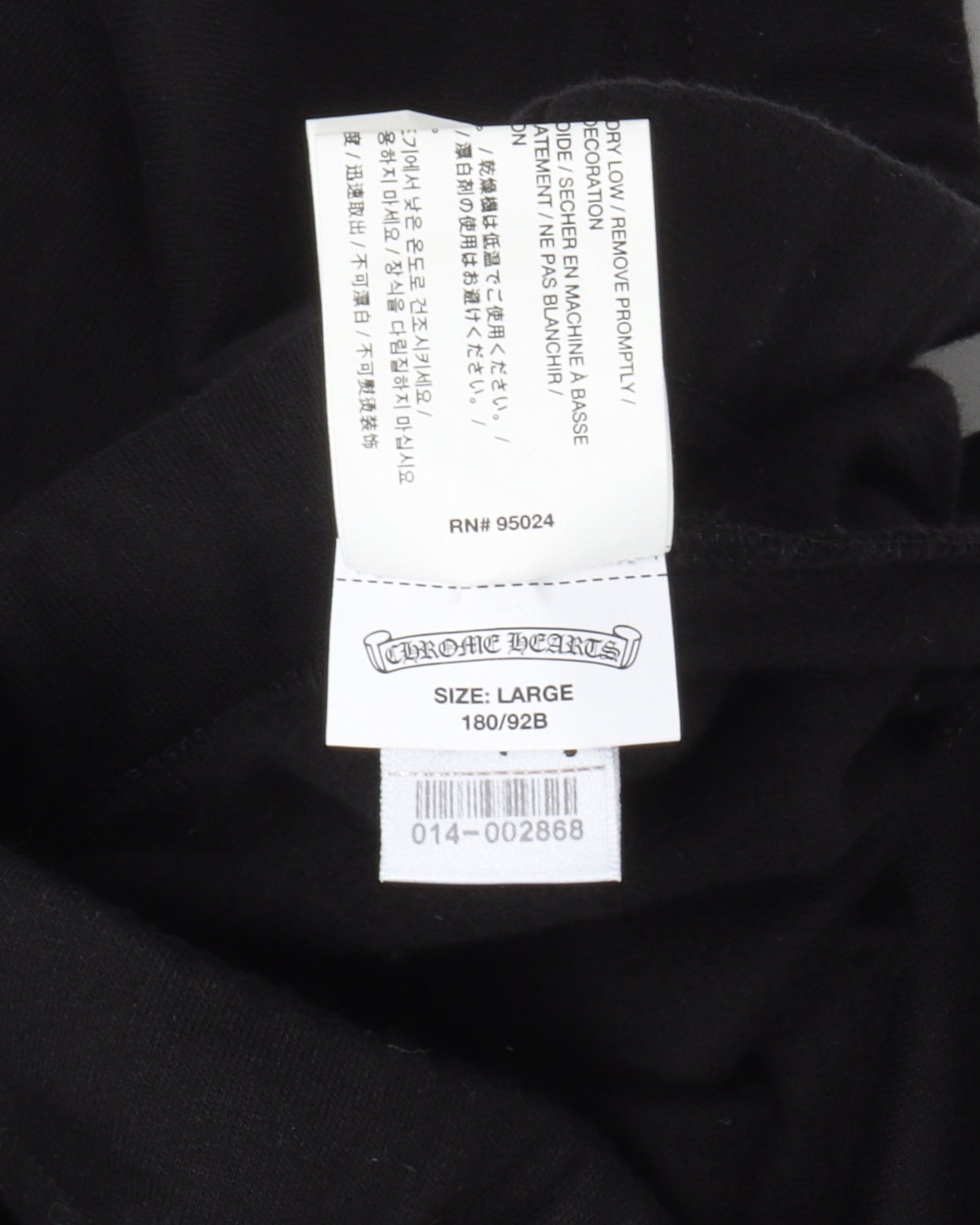 Multi-Cross Sweat Pants