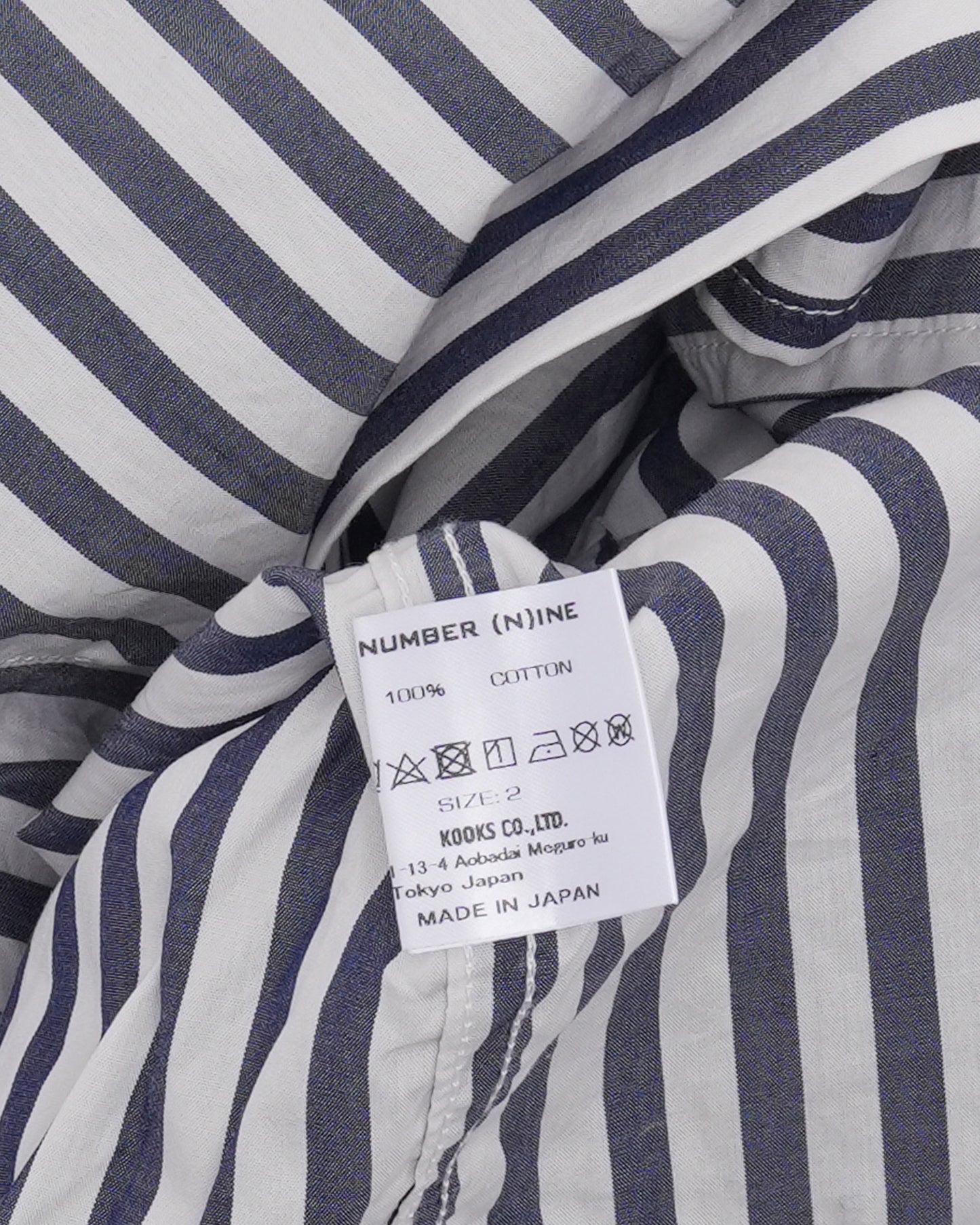 Striped Short Sleeve Shirt