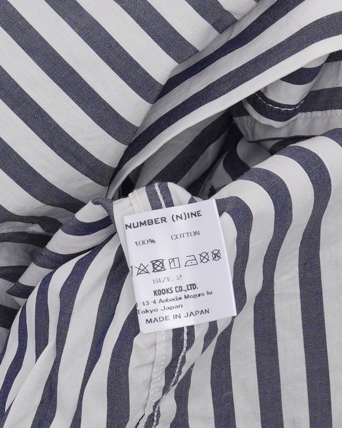 Striped Short Sleeve Shirt