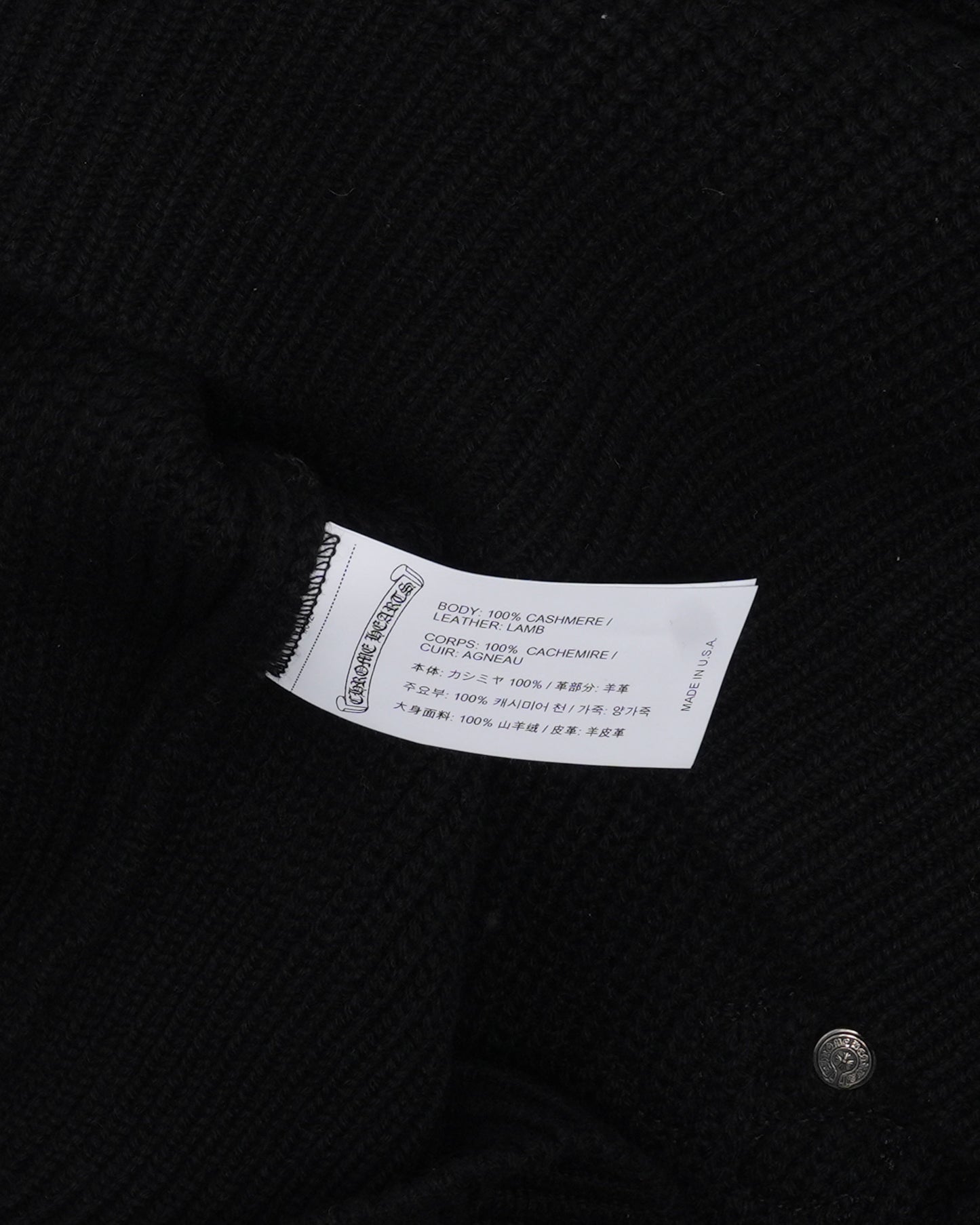Cross Patch Knit Quarter Zip Sweater
