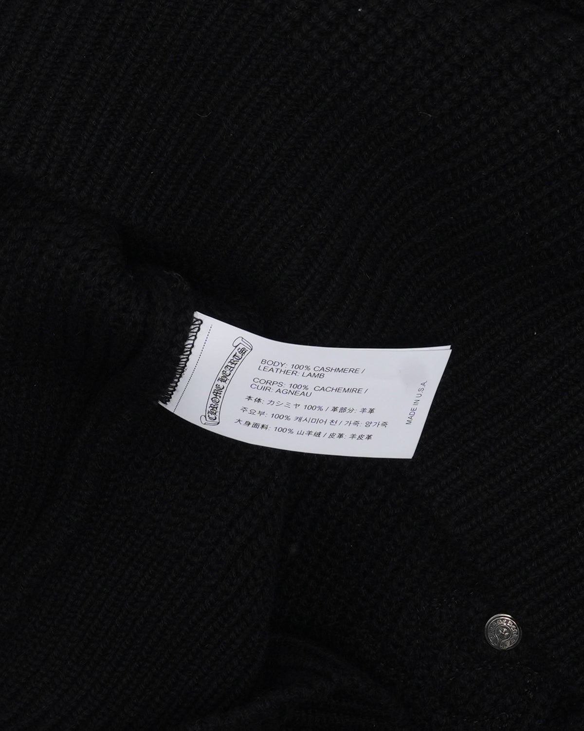 Cross Patch Knit Quarter Zip Sweater