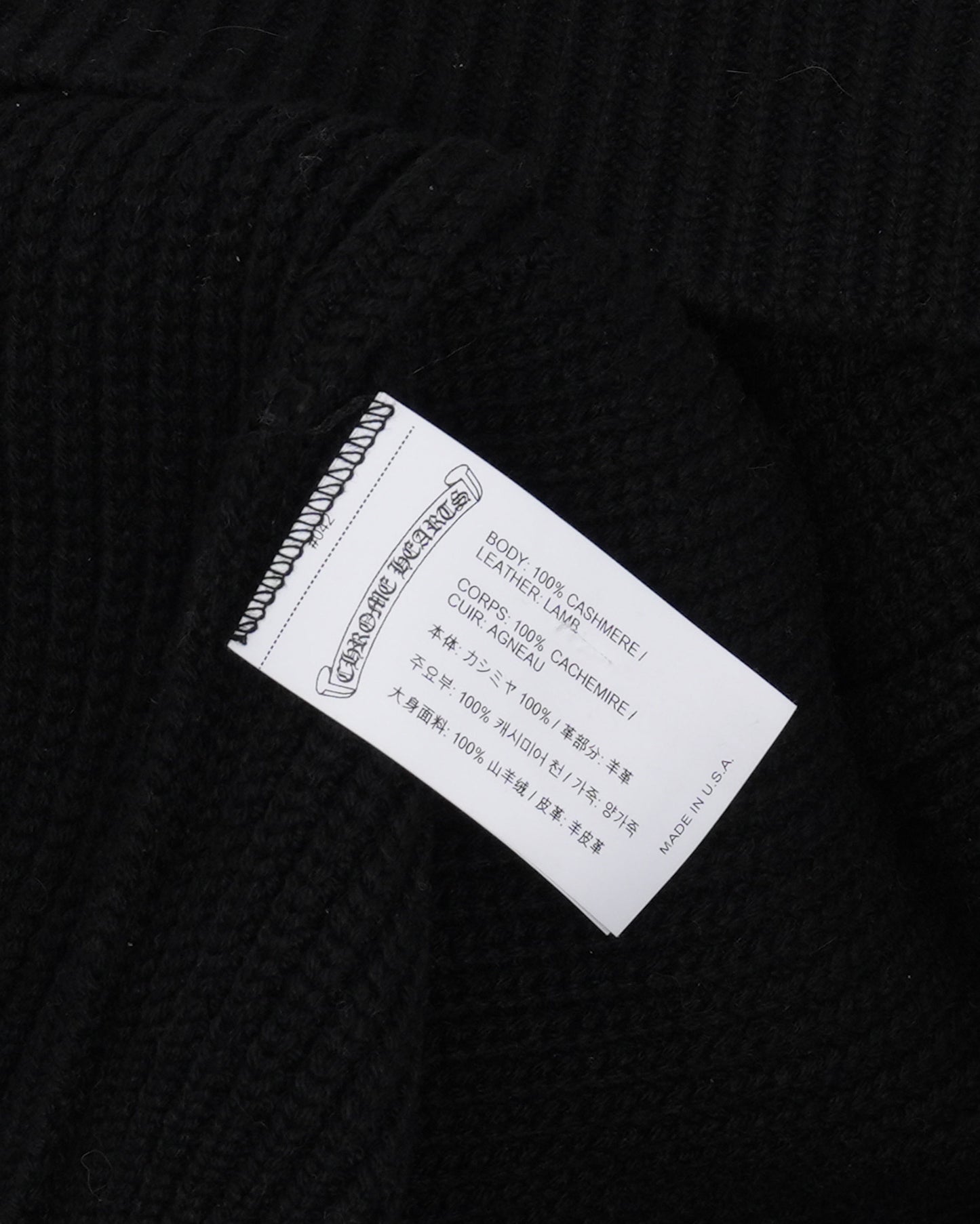 Cross Patch Cashmere Quarter Zip Sweater