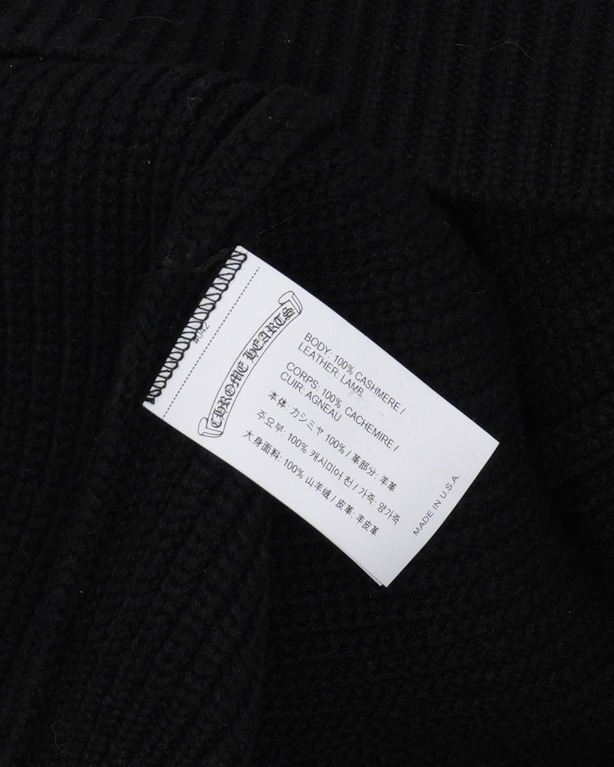 Cross Patch Cashmere Quarter Zip Sweater