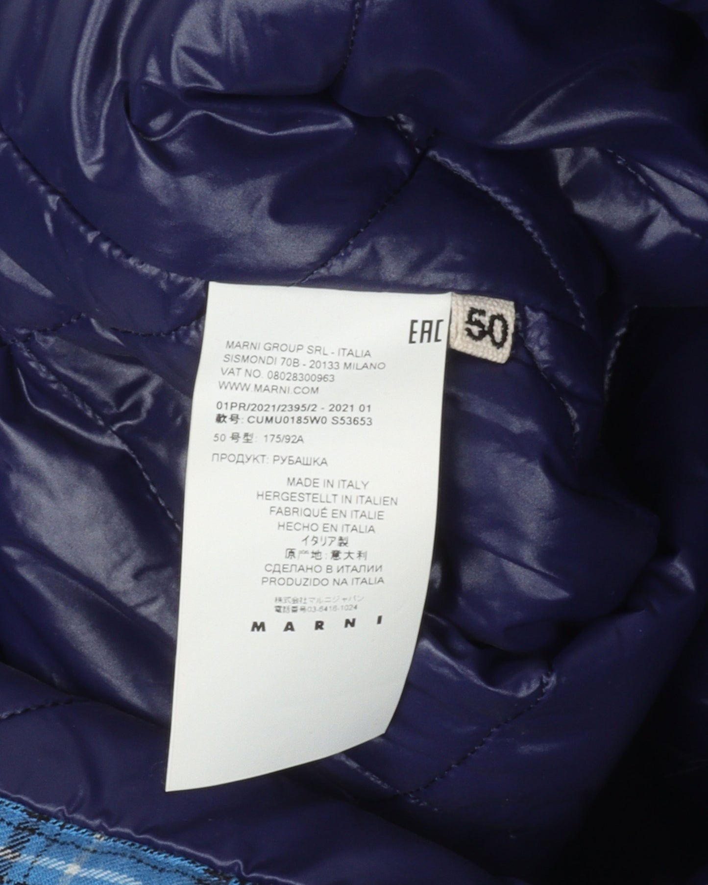 Padded Flannel Jacket Shirt
