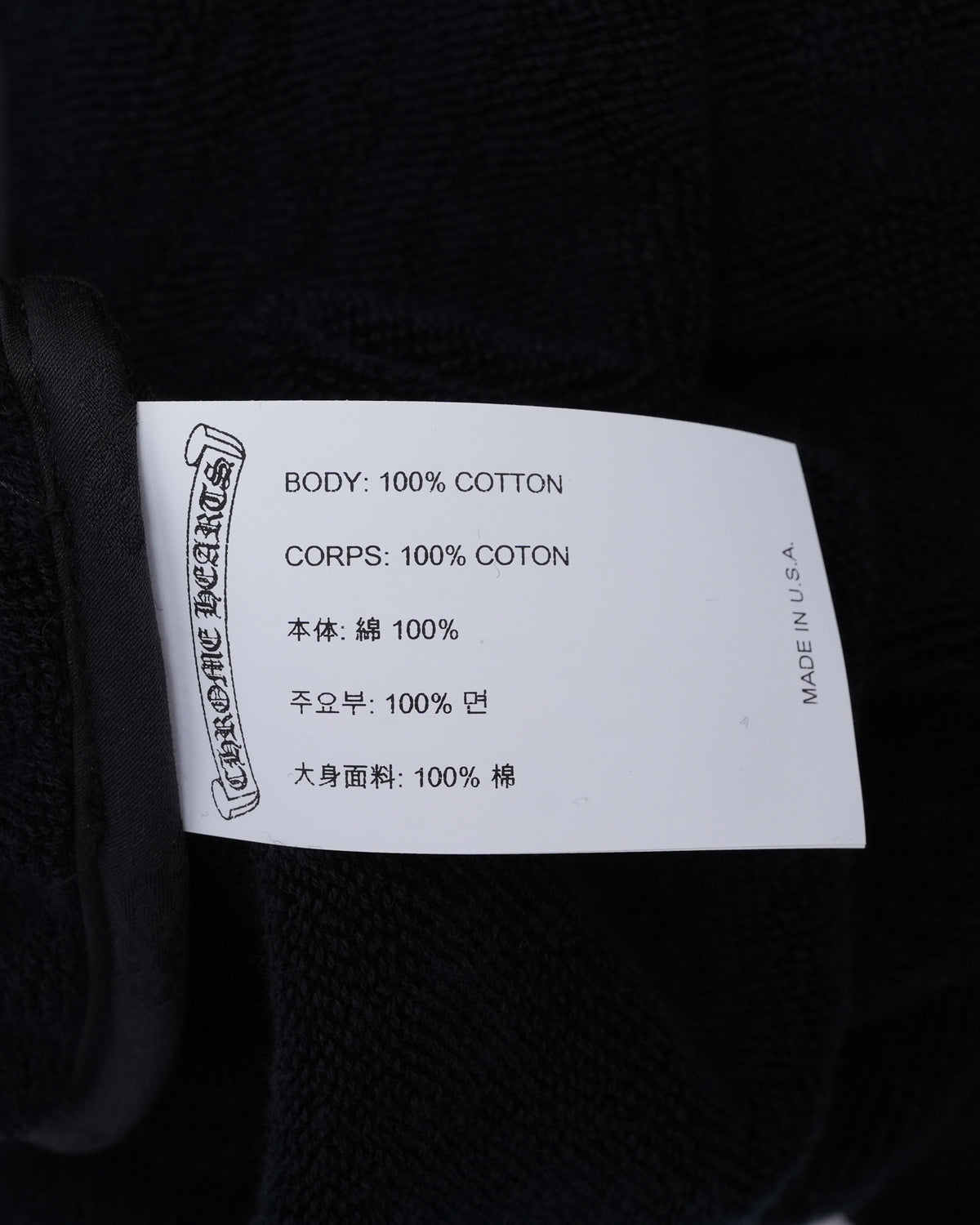 Plus Cross Jacquard Bath Robe