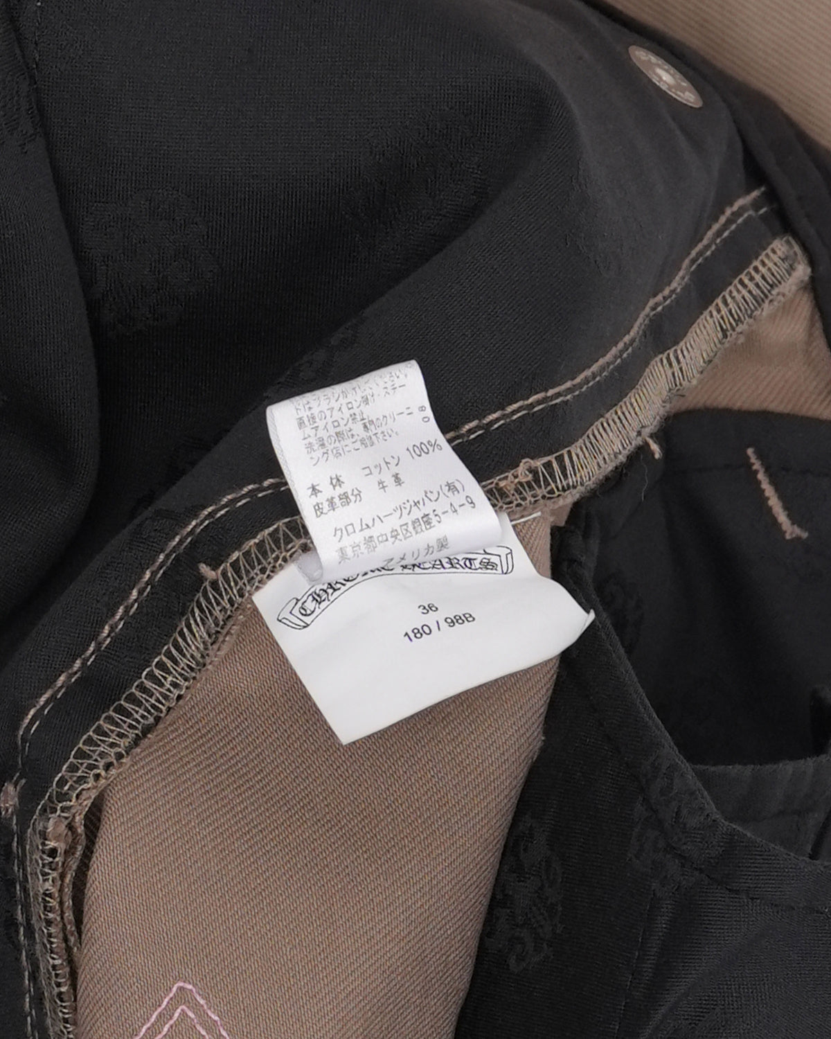 Cross Patch Chino Pants