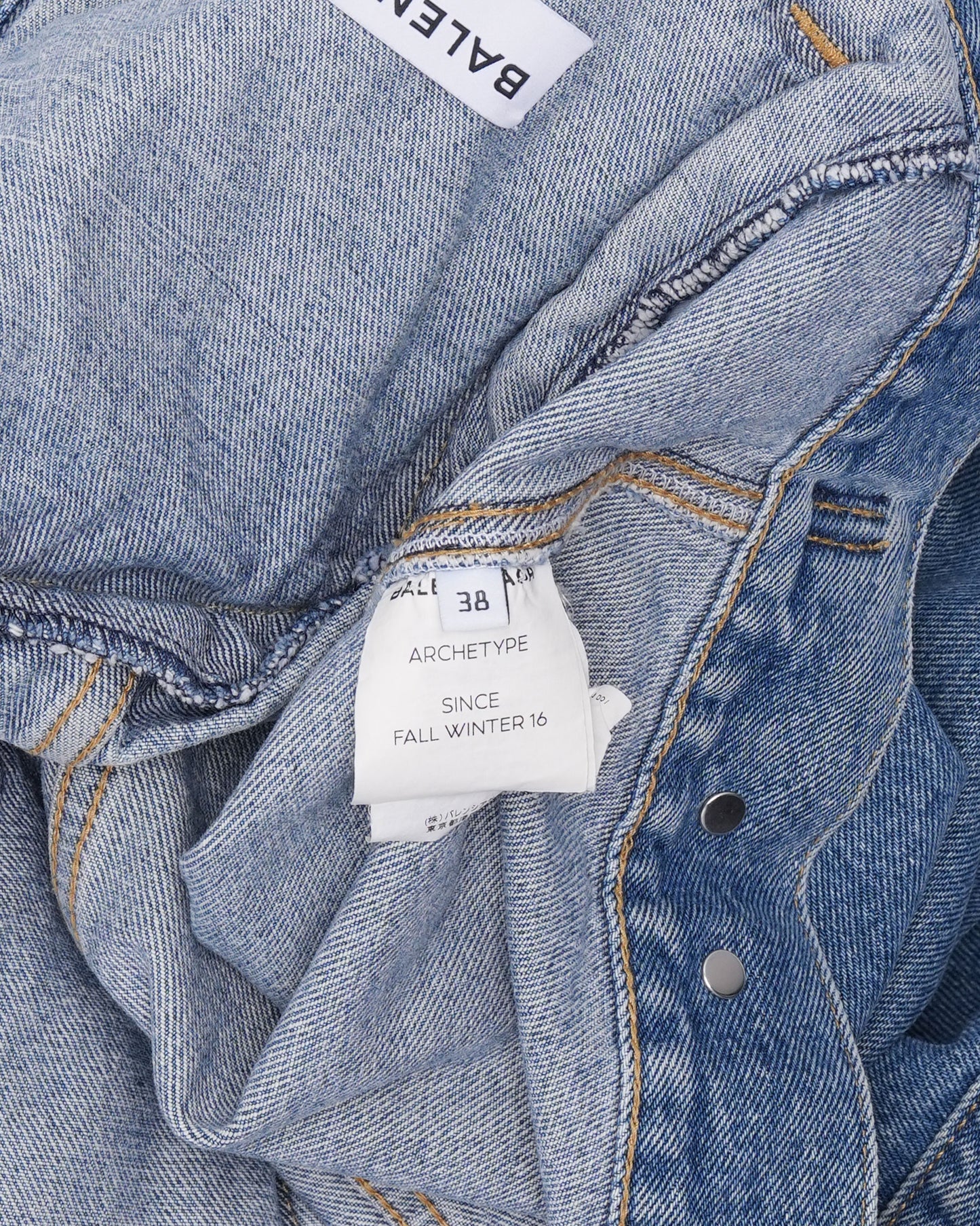 Denim Swing Jacket