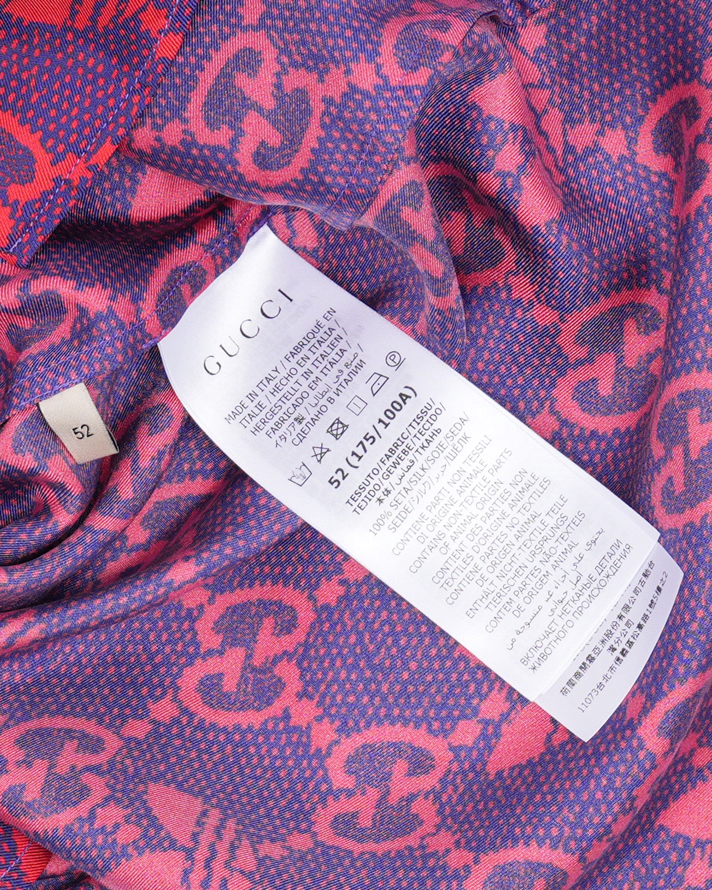 Gucci Adidas GG Silk Bowling Shirt