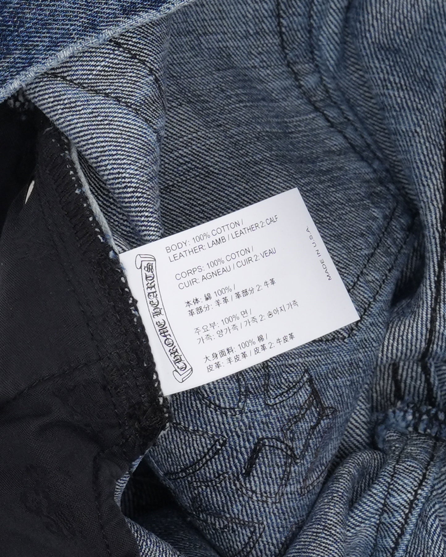 Turbo Diesel Cross Patch Jeans