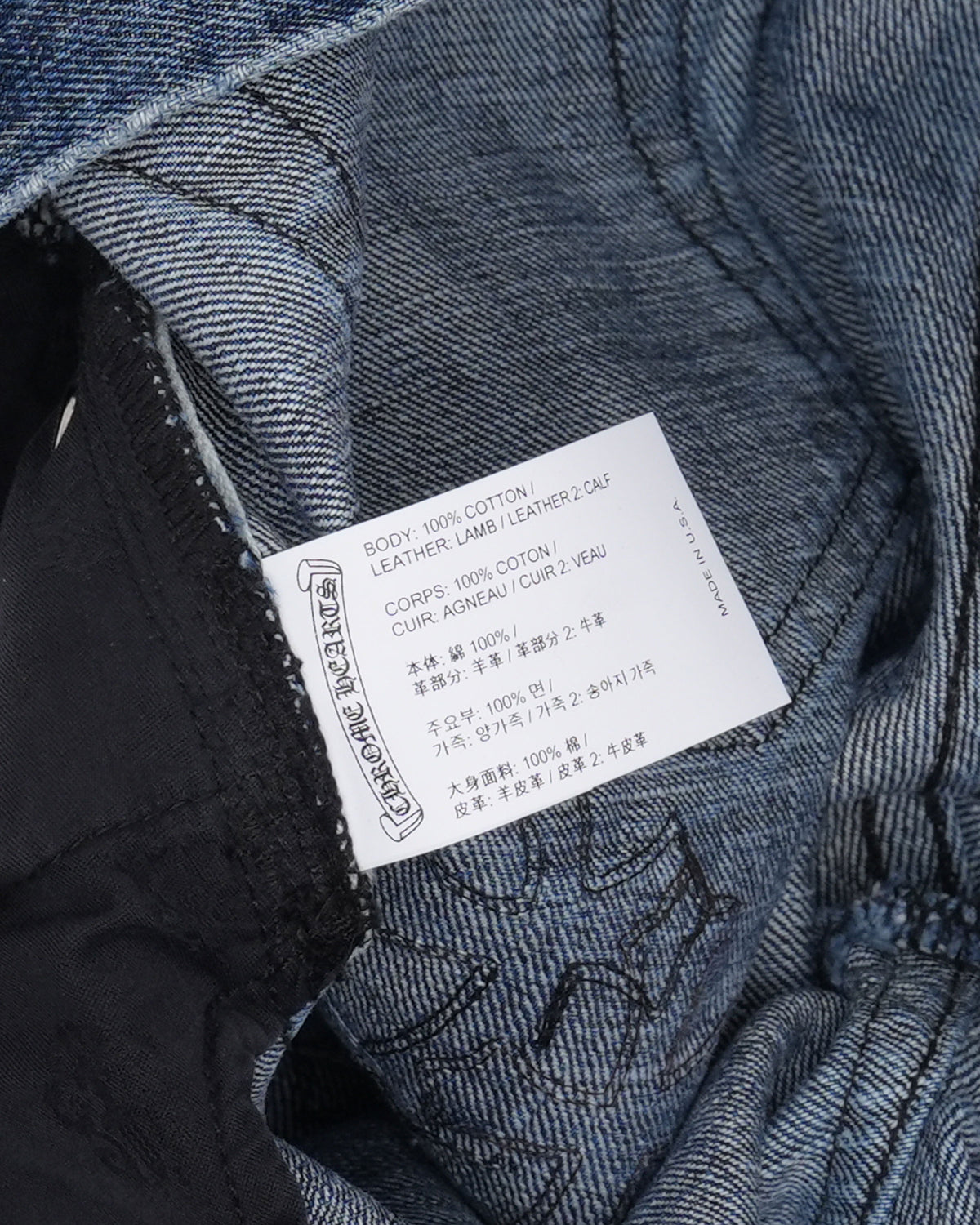 Turbo Diesel Cross Patch Jeans
