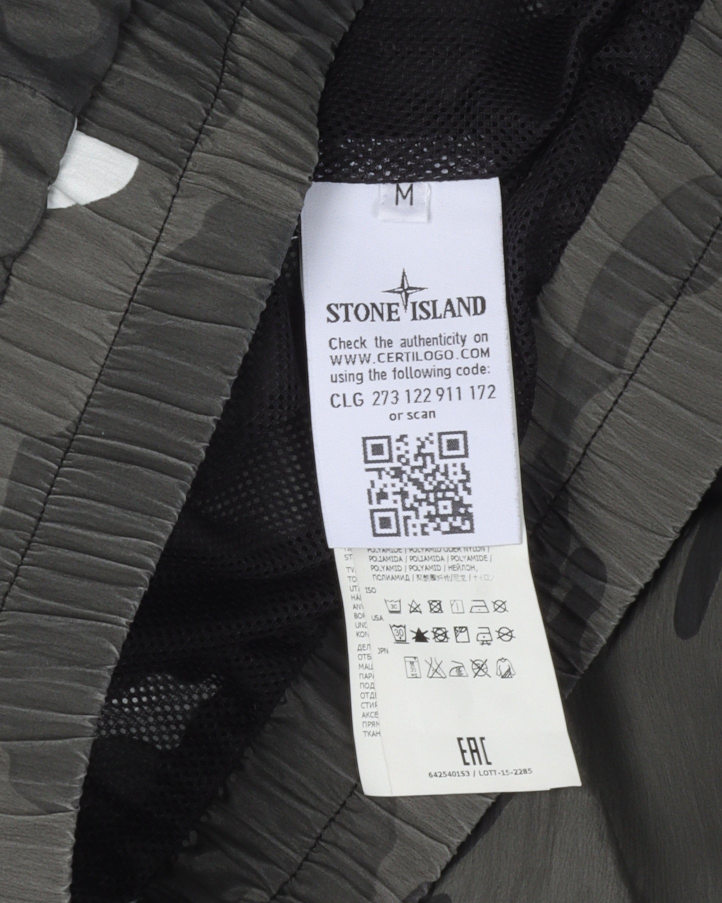 Supreme Camouflage Nylon Jacket