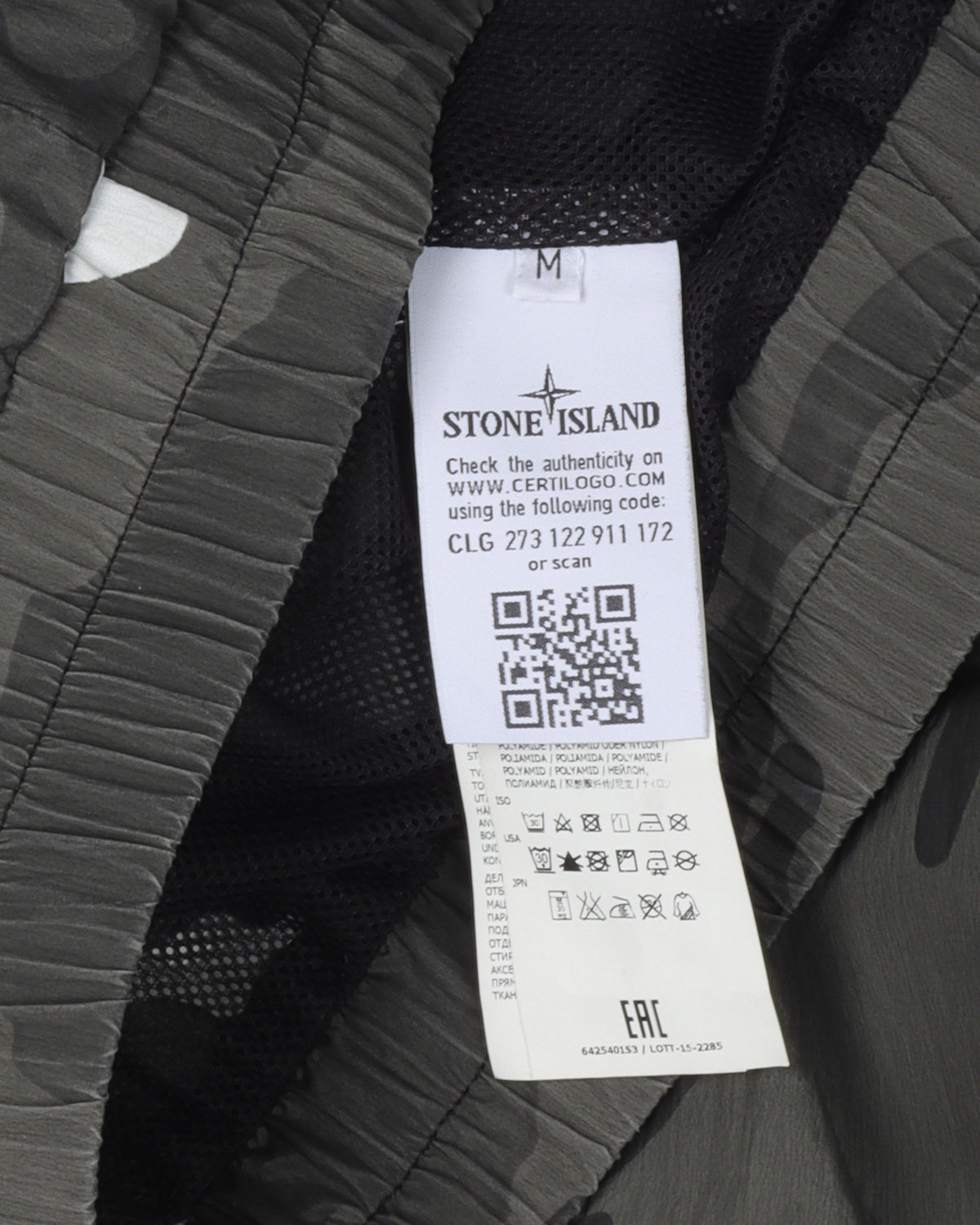 Supreme Camouflage Nylon Jacket