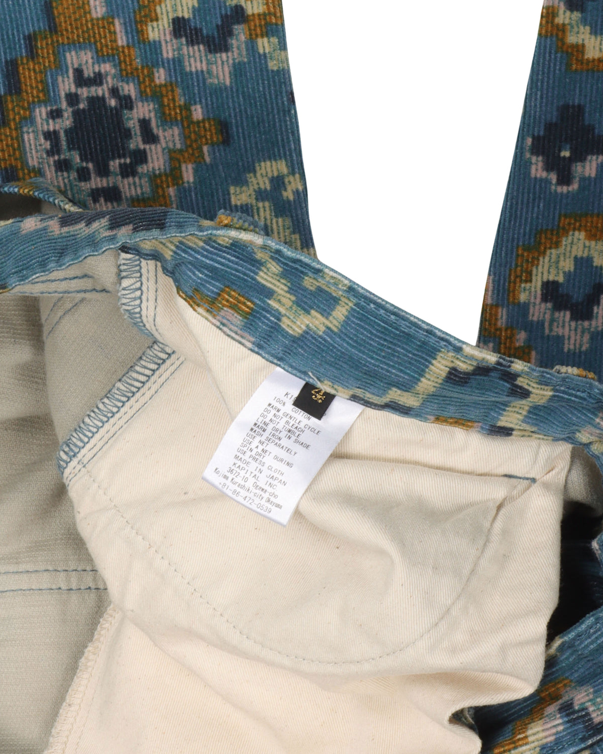 Ikat Corduroy Pants