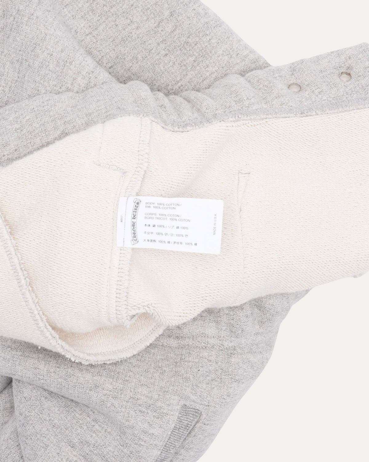 CH Seven-11 Sweat Shorts