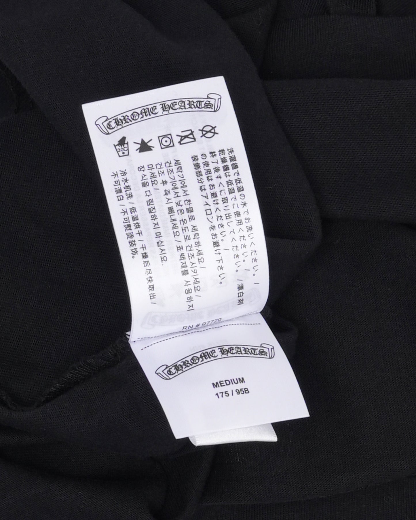 Horseshoe Plus Cross Pocket T-Shirt